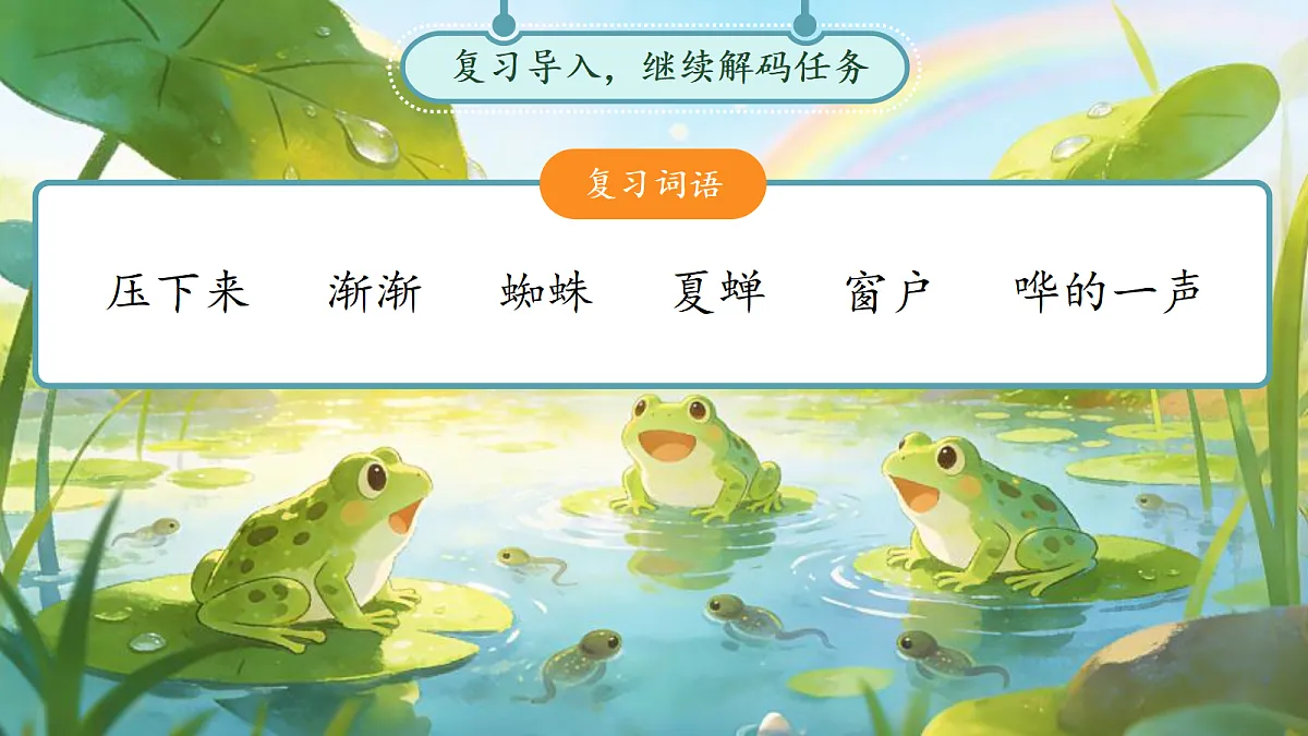 18257371第3页