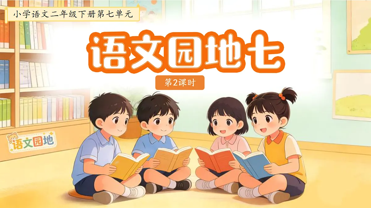 18257375第1页