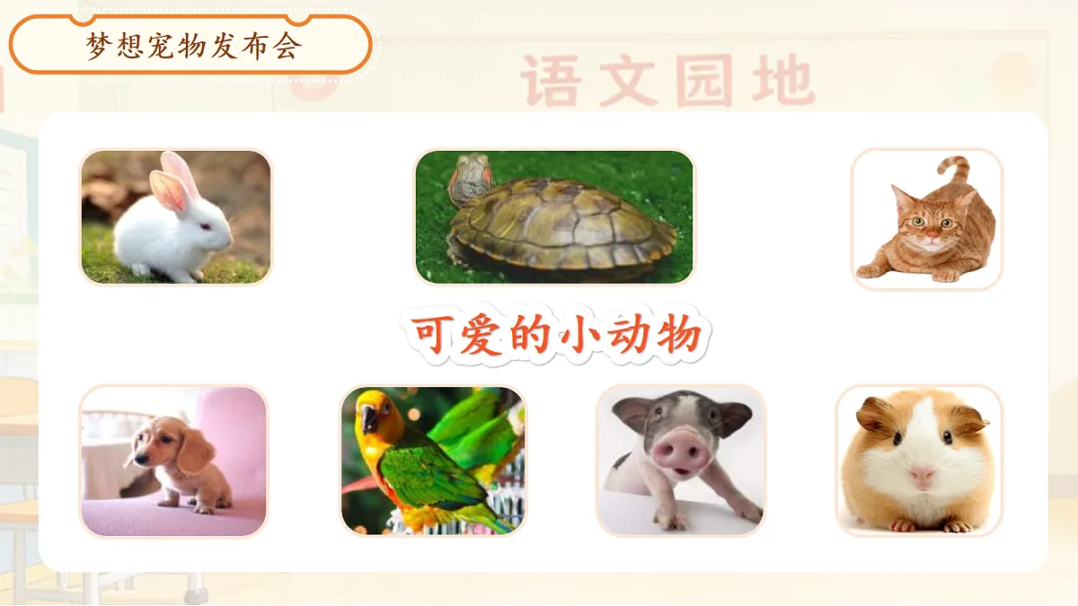 18257375第3页