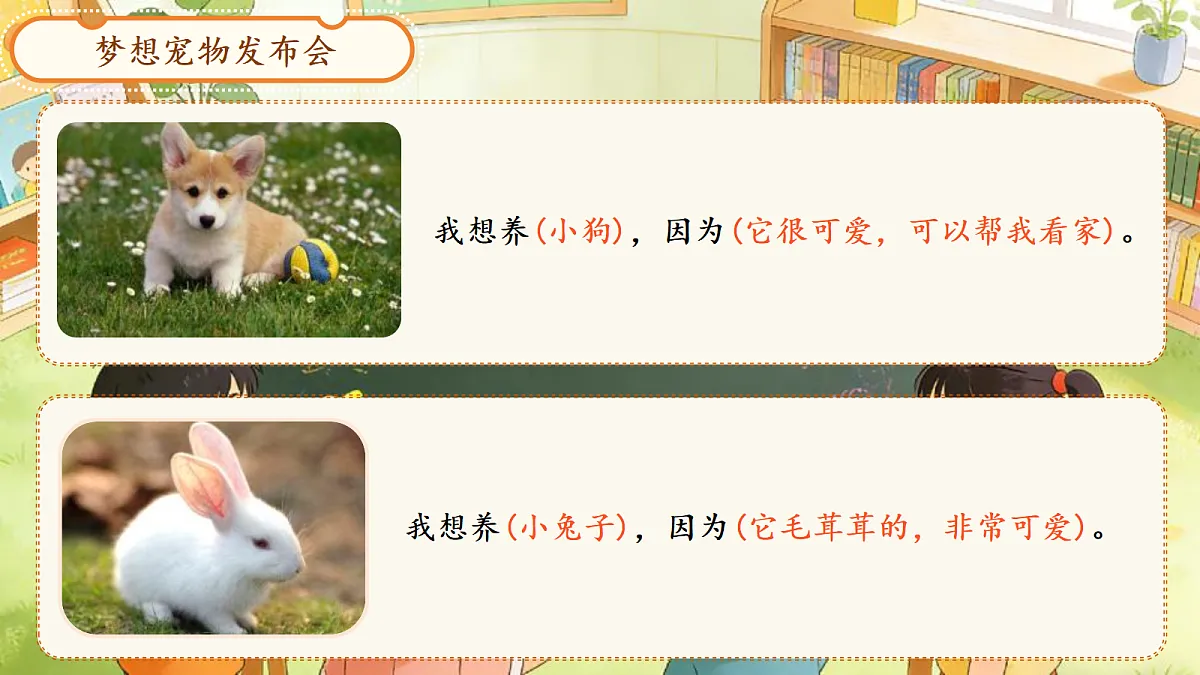 18257375第5页