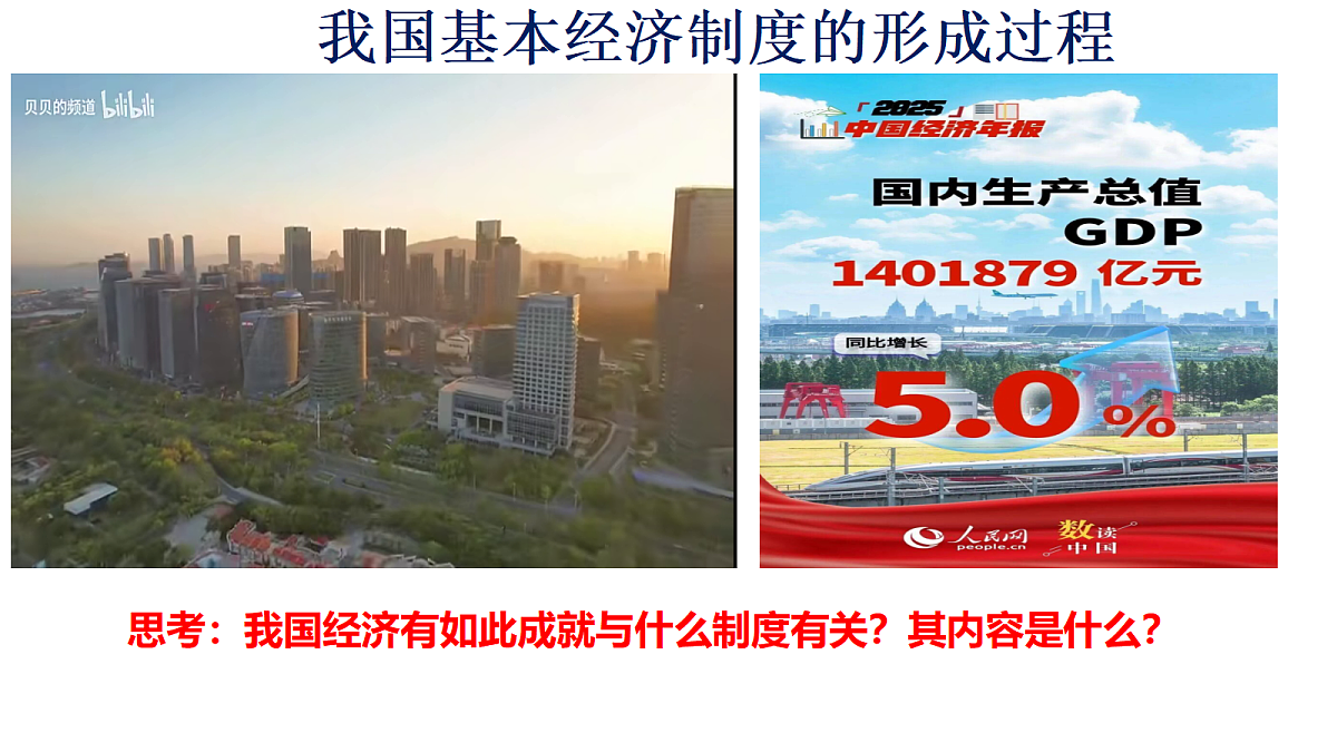 18257410第7页