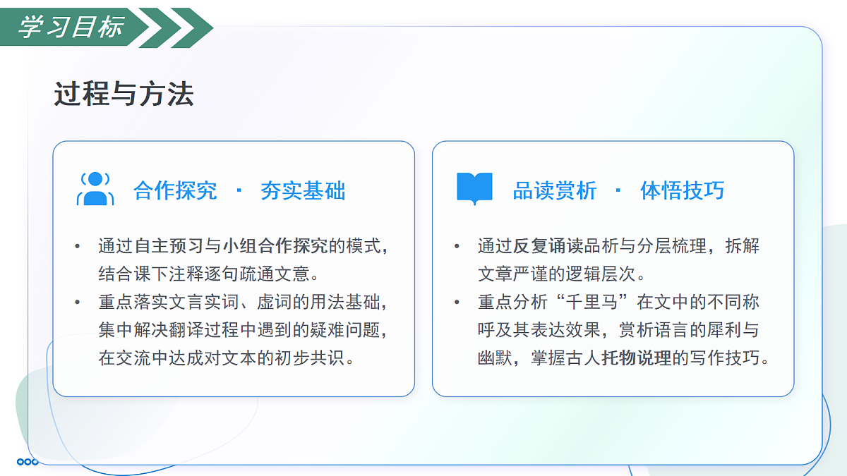 18257427第4页