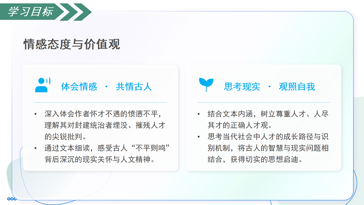 18257427第5页