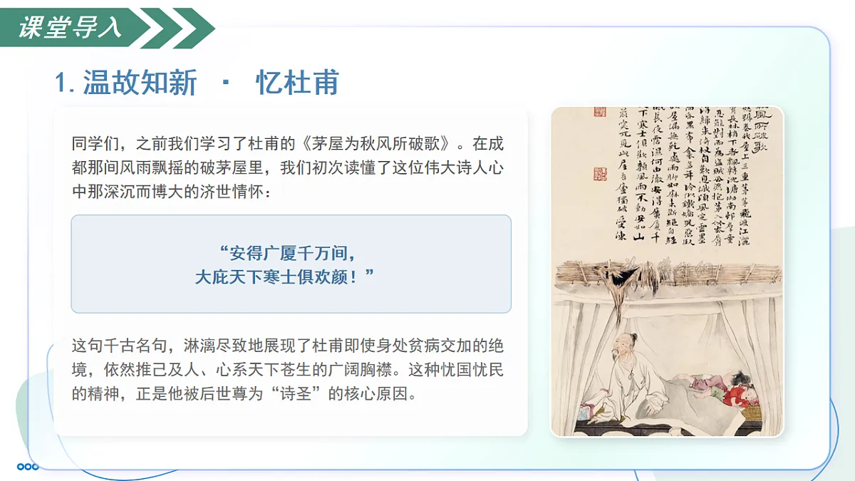 18257428第6页