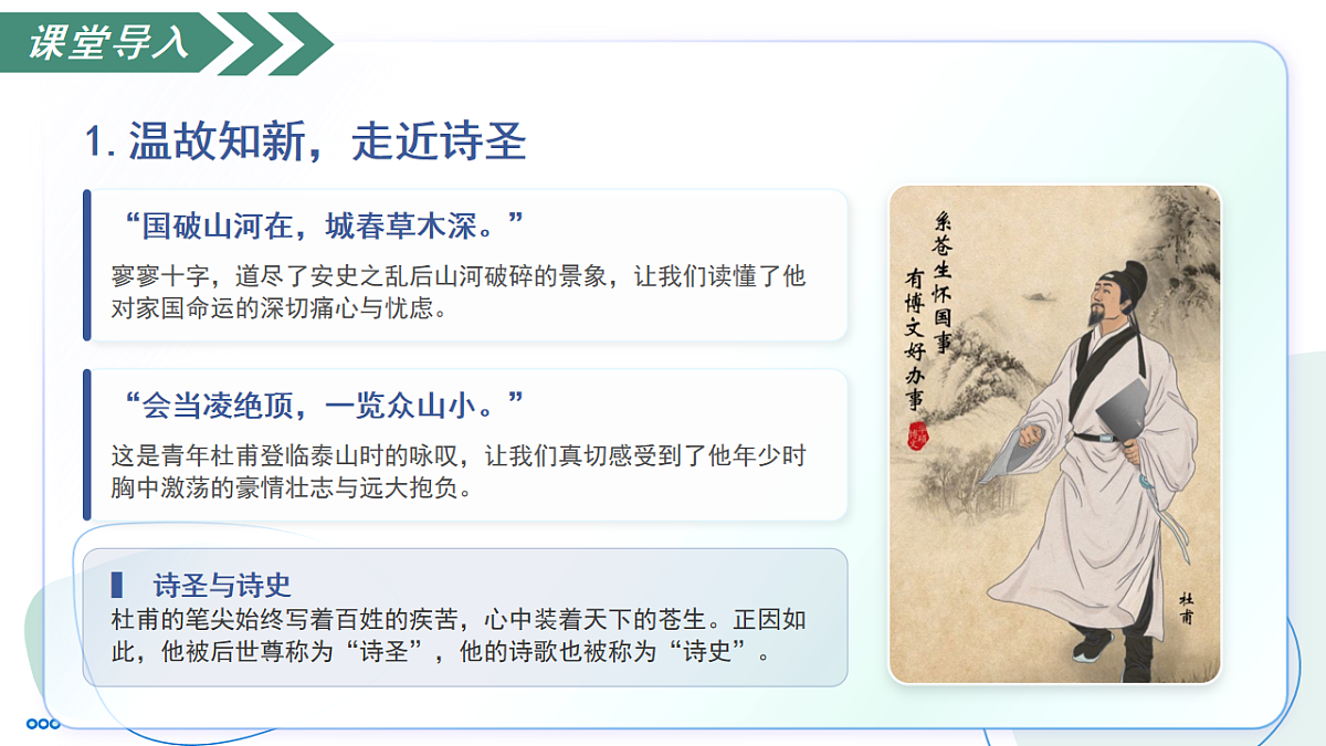 18257429第7页