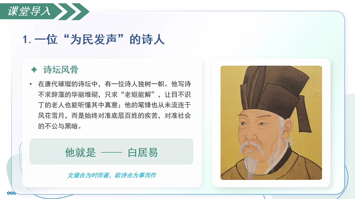 18257430第5页