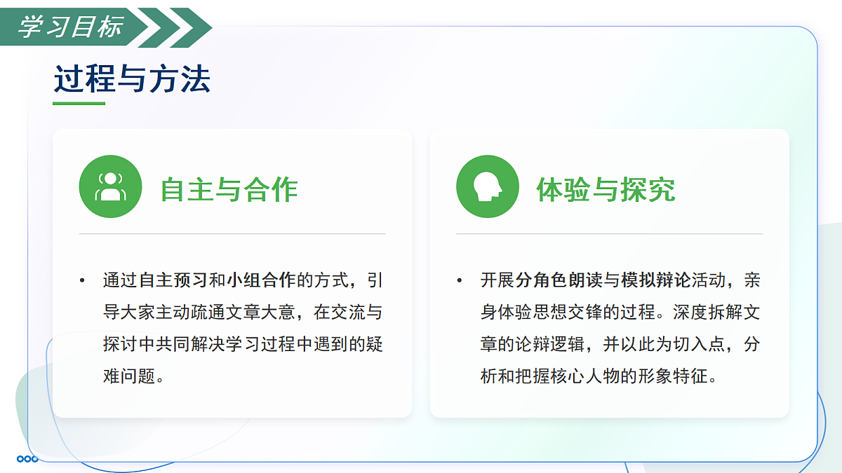 18257439第4页