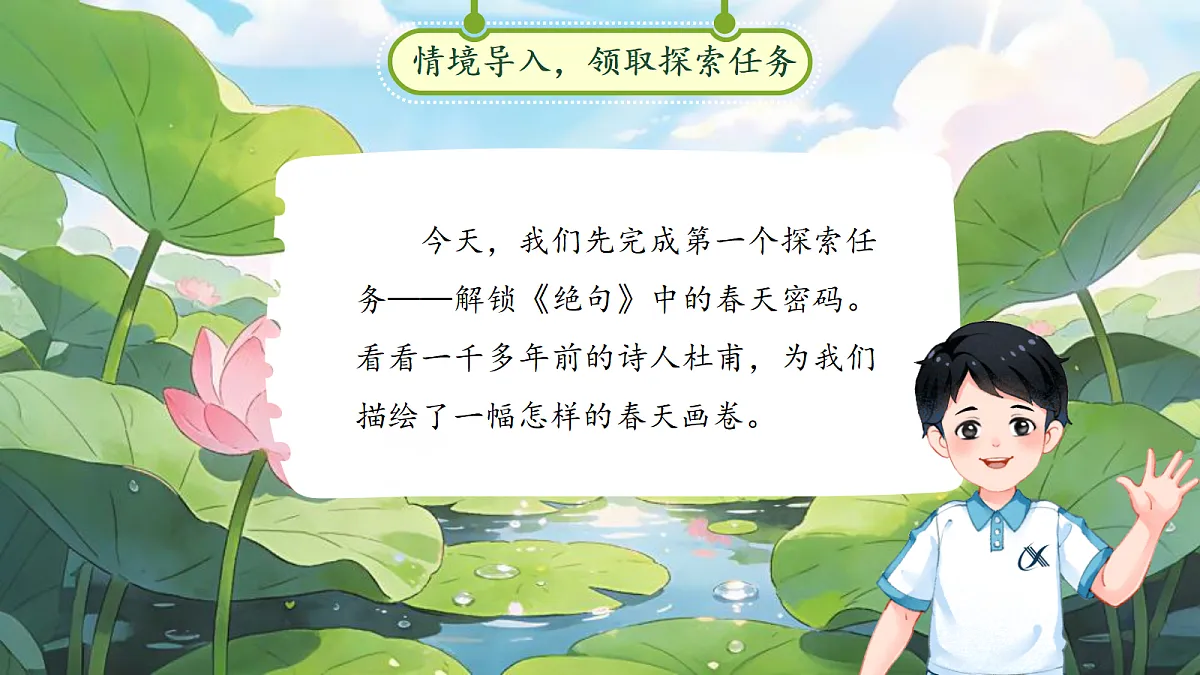 18257455第3页