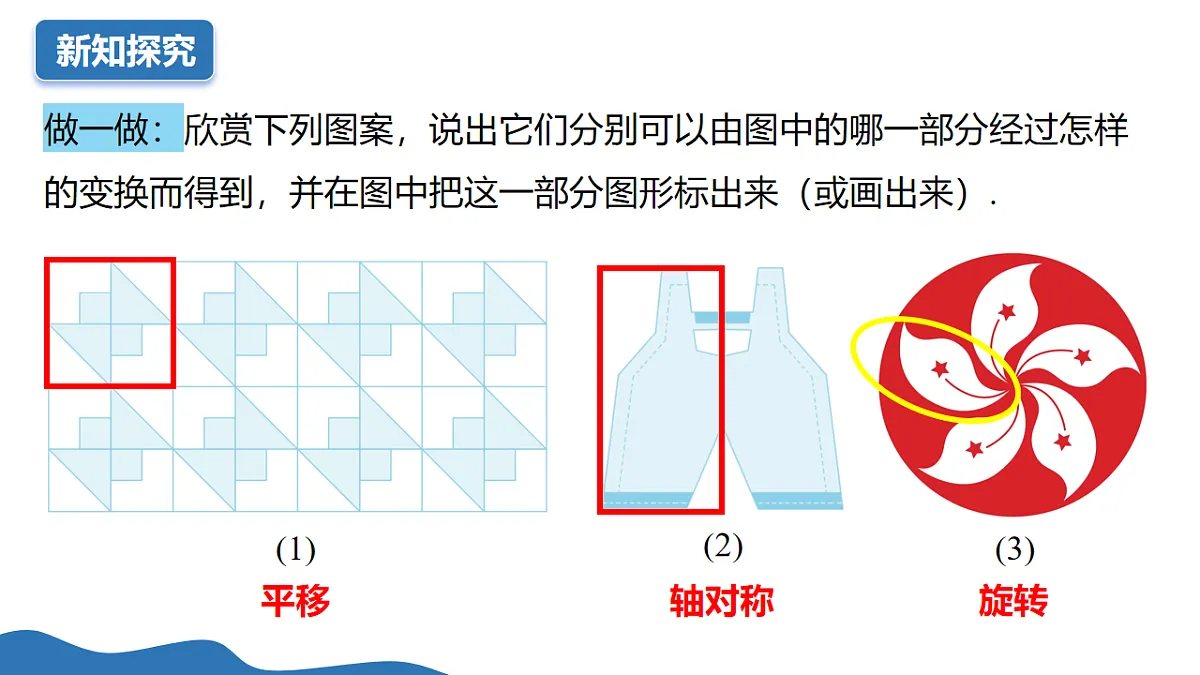 18257458第5页