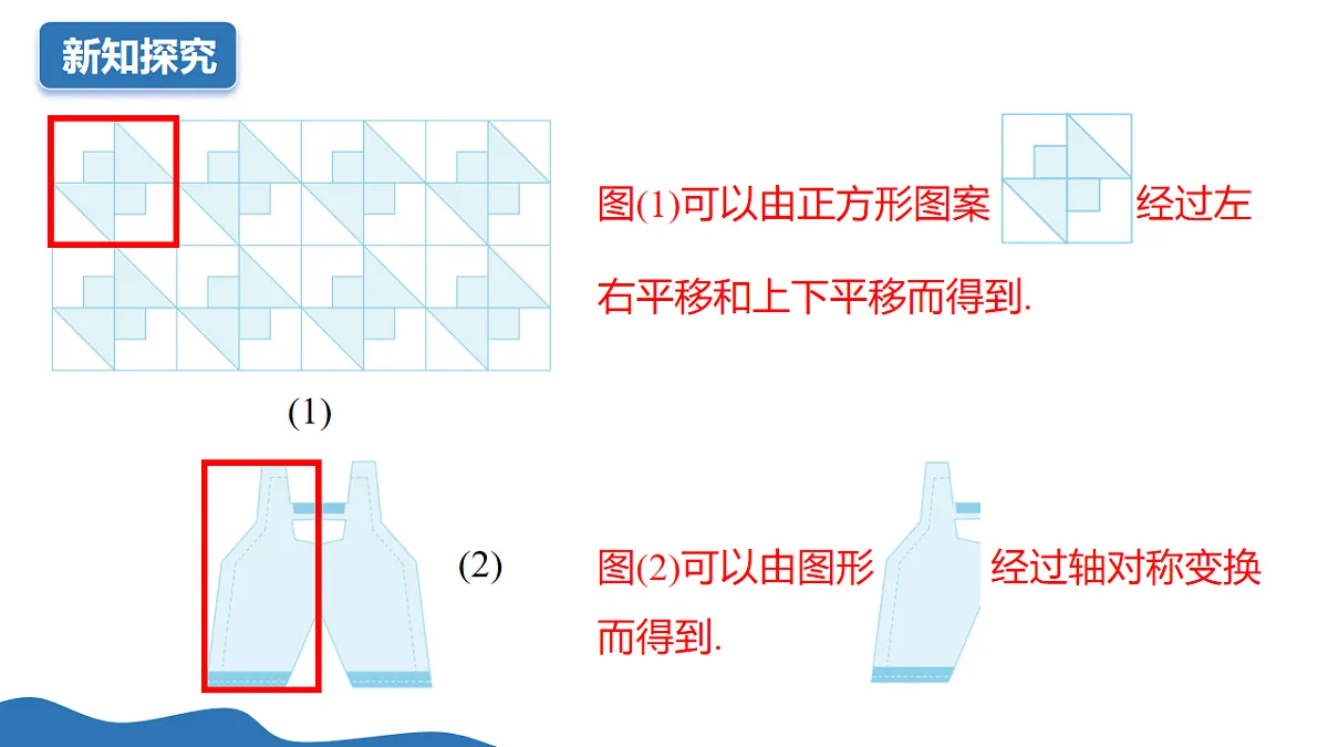 18257458第6页