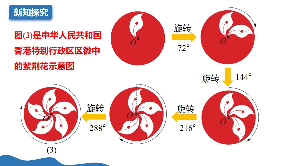 18257458第7页
