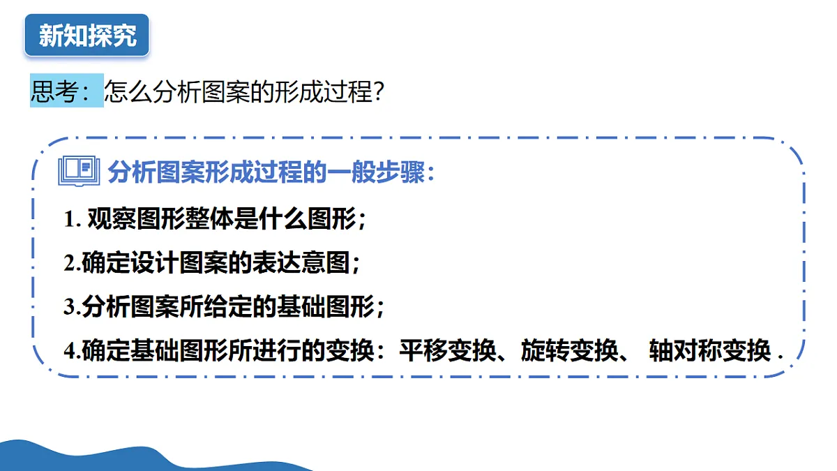 18257458第8页