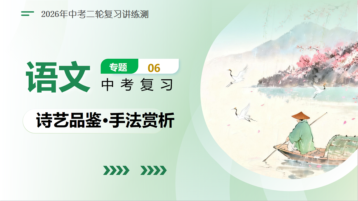 18257459第1页