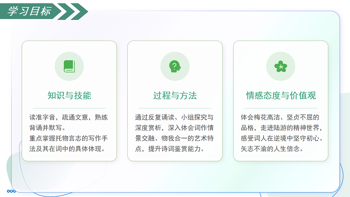 18257467第3页