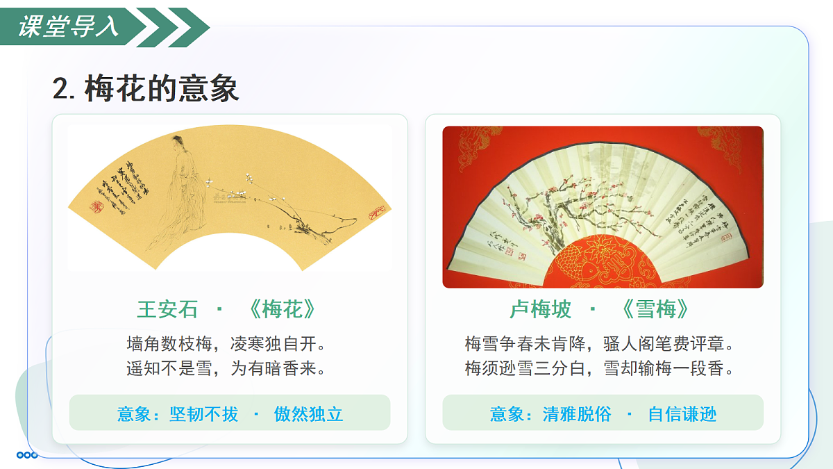 18257467第6页