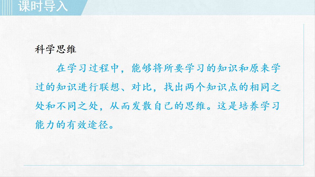 18257486第4页