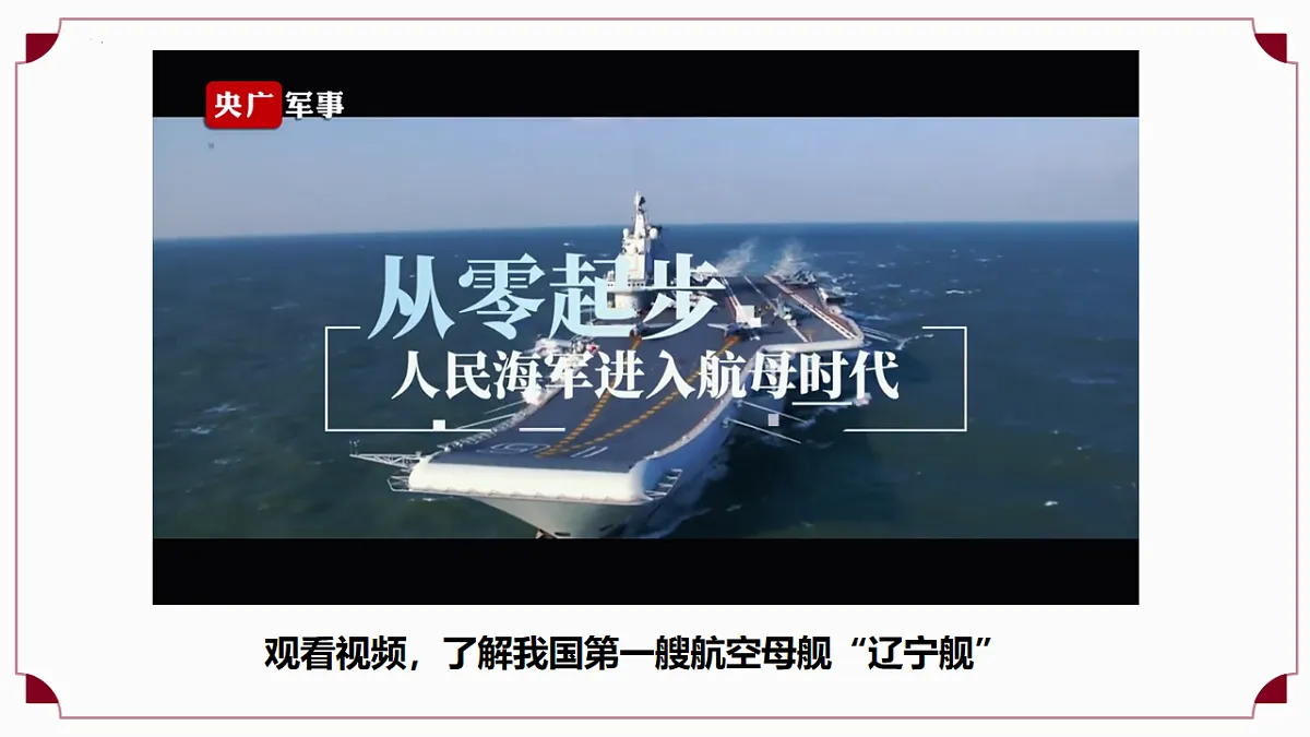 18257505第6页