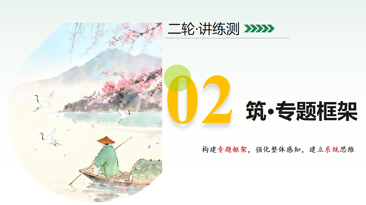 18257507第6页