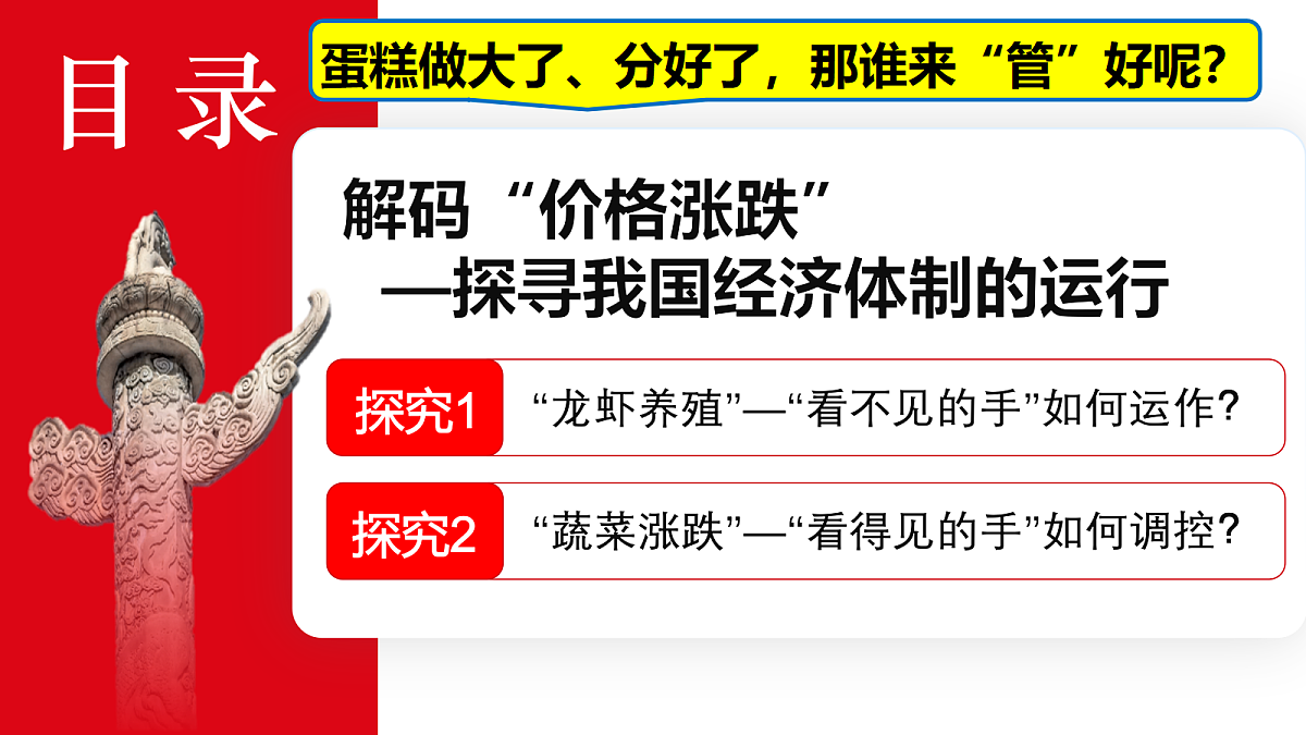 18257518第4页