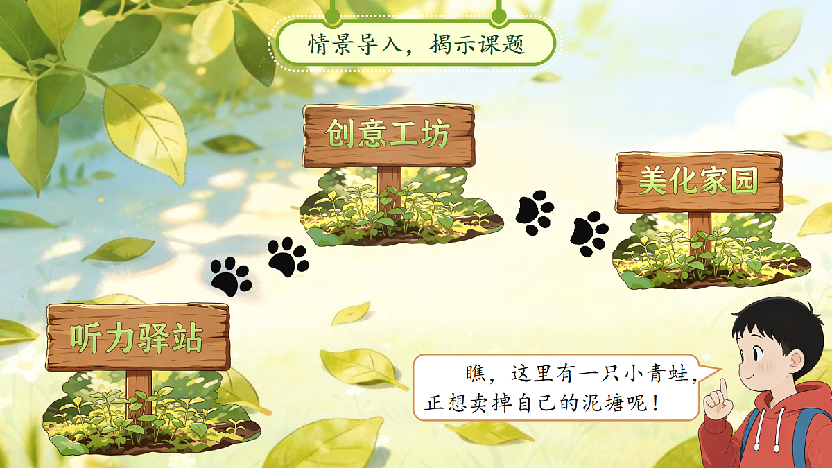 18257534第2页