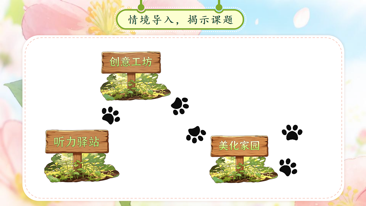 18257537第2页
