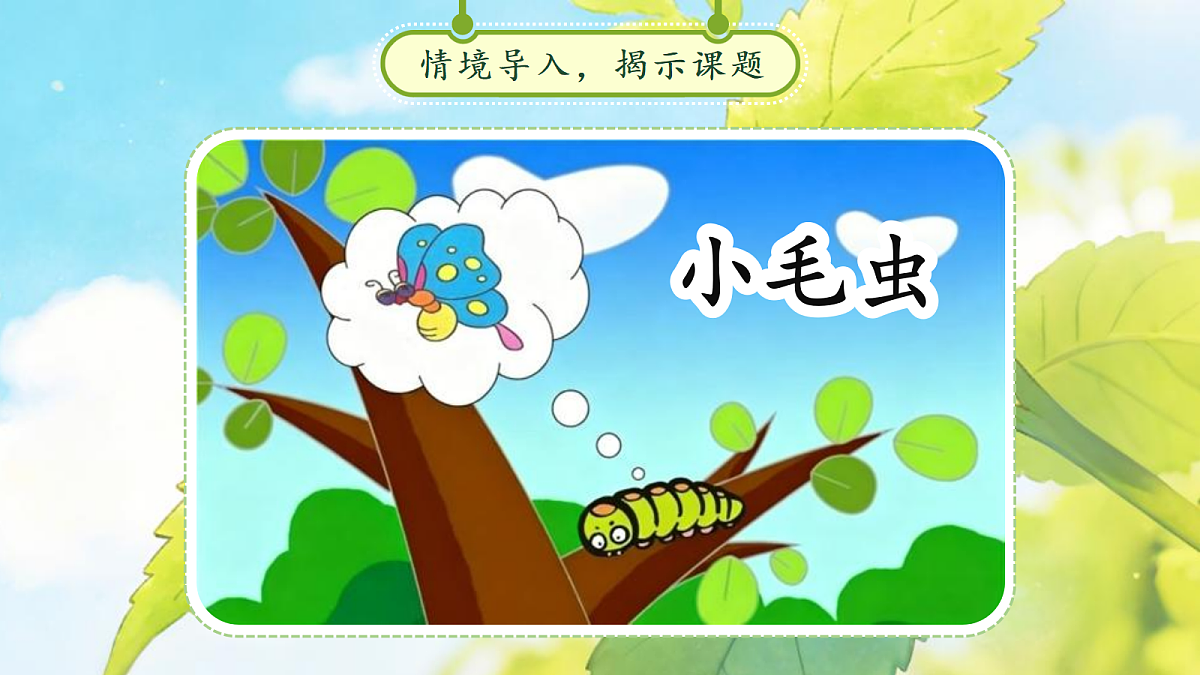 18257537第3页