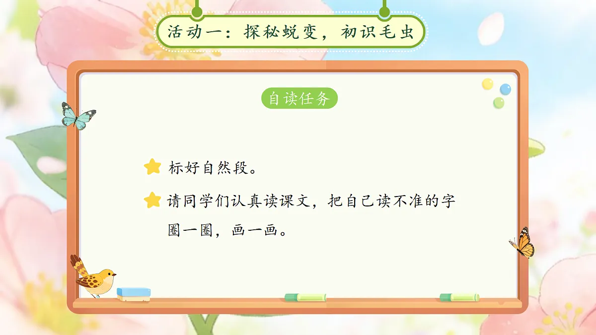 18257537第4页
