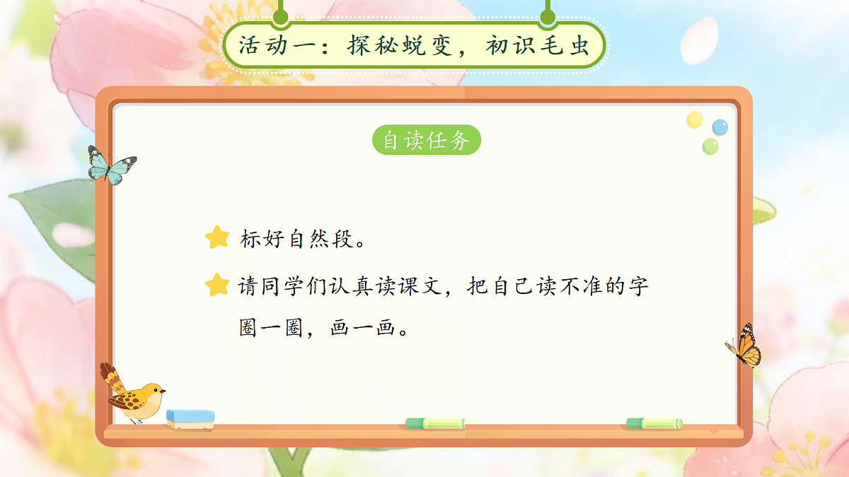 18257537第4页