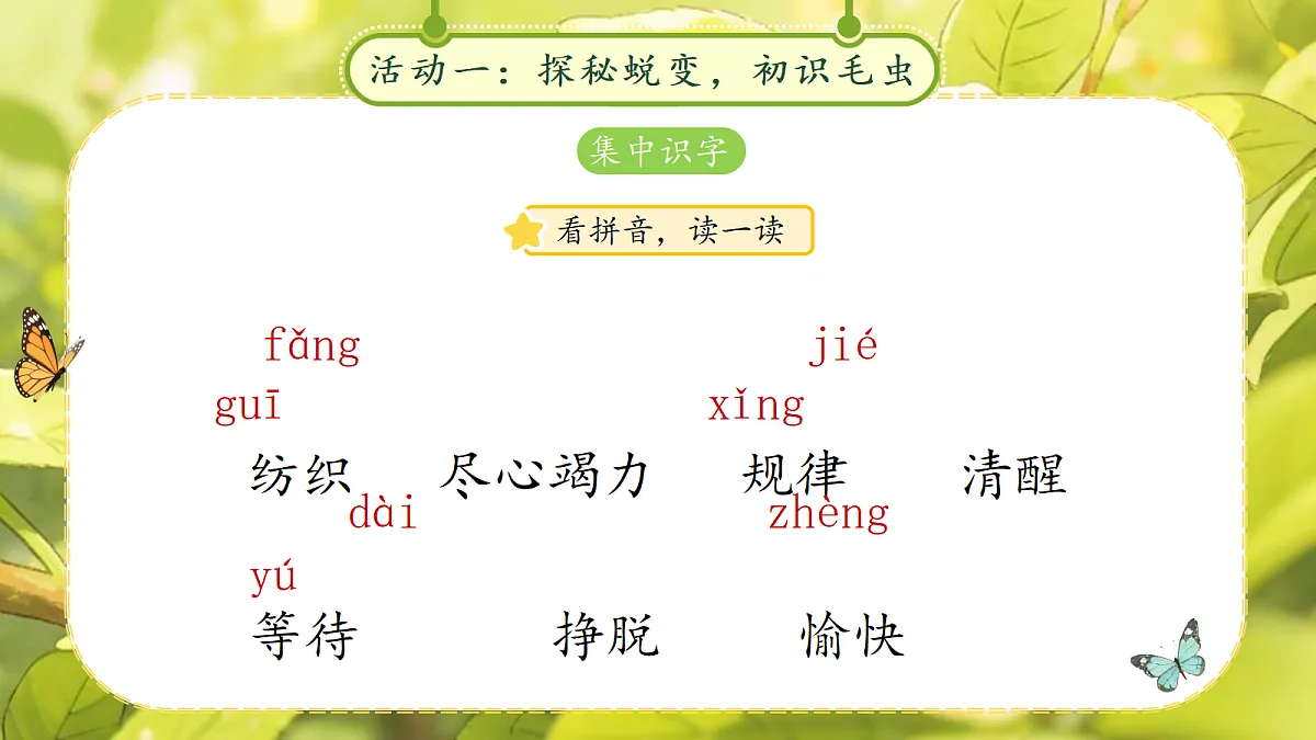 18257537第6页