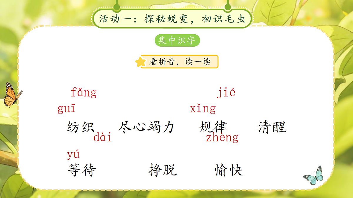 18257537第6页