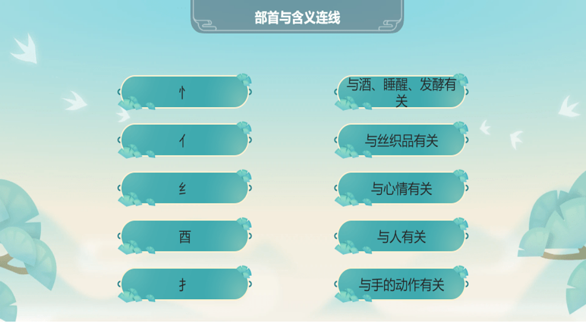 18257537第8页