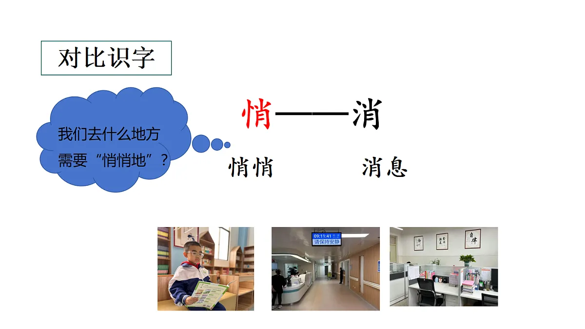 18257551第6页