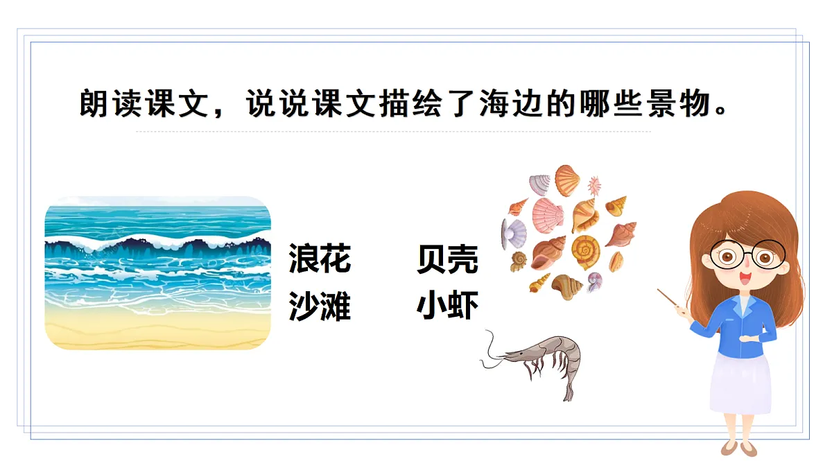 18257551第8页