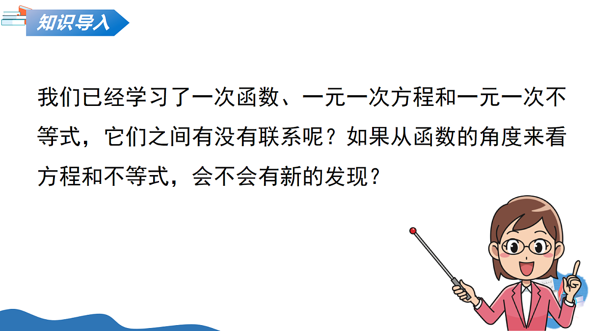 18257571第4页