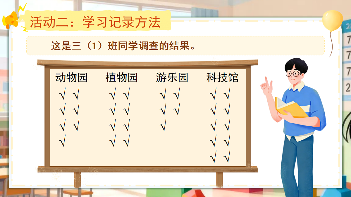 18257926第8页