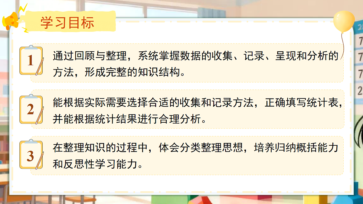 18257927第2页