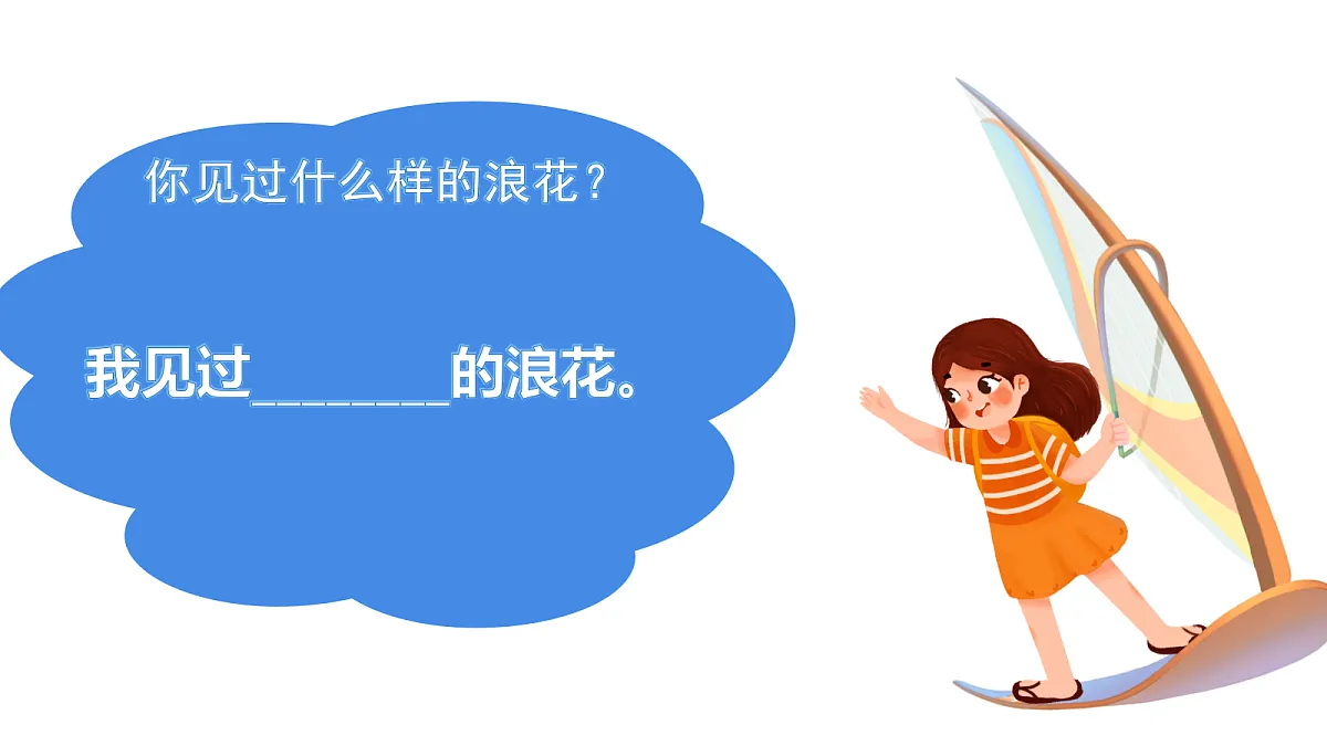 18257942第2页
