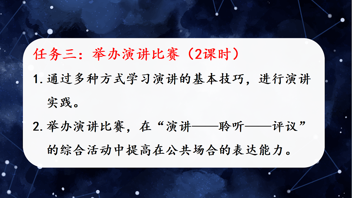 18258027第2页