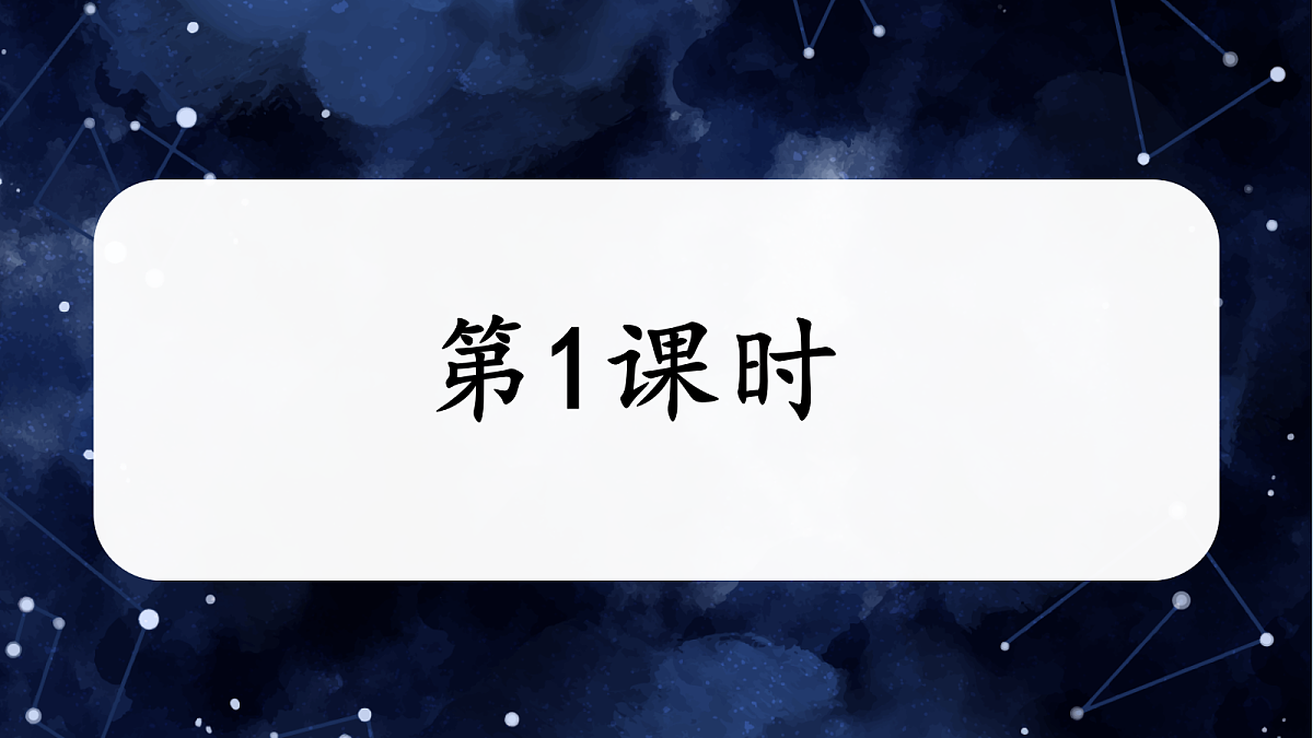 18258027第3页