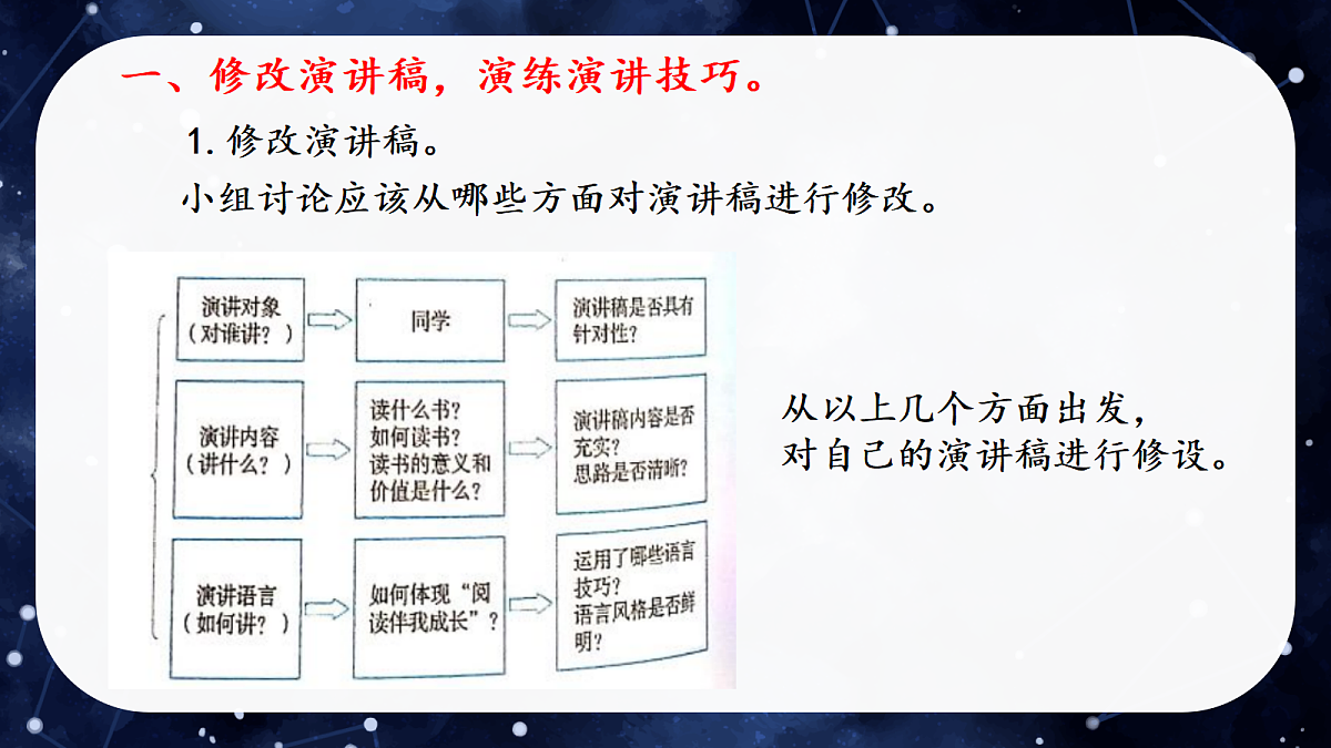 18258027第4页
