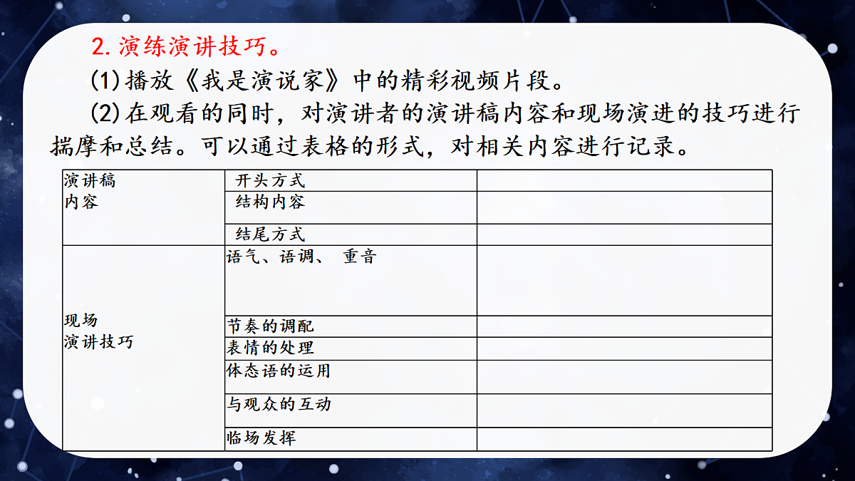 18258027第5页