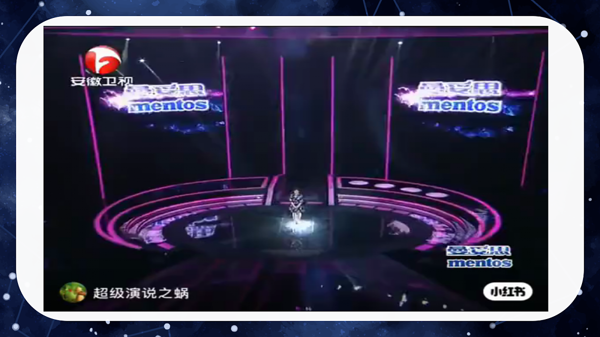 18258027第6页