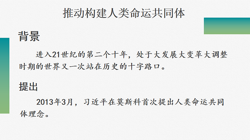 18258046第3页