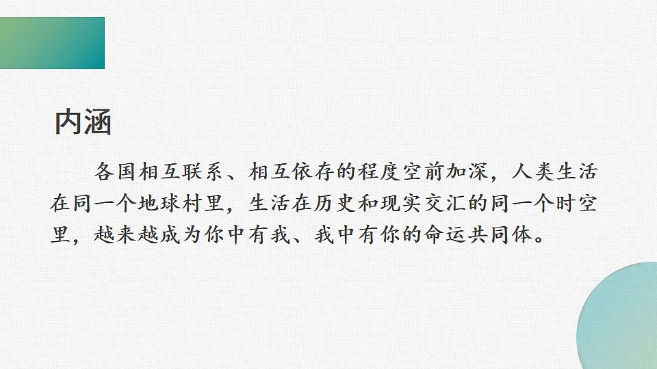 18258046第5页