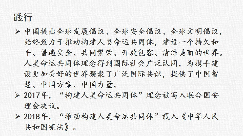 18258046第6页