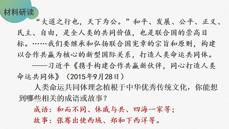 18258046第7页