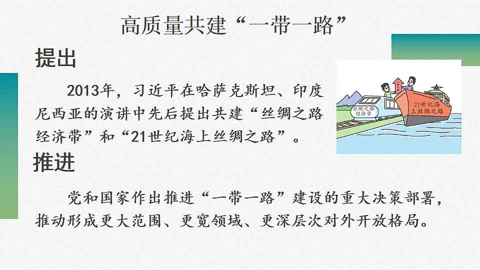 18258046第8页
