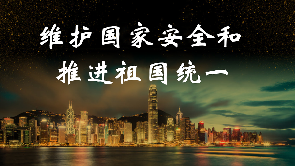 18258047第1页