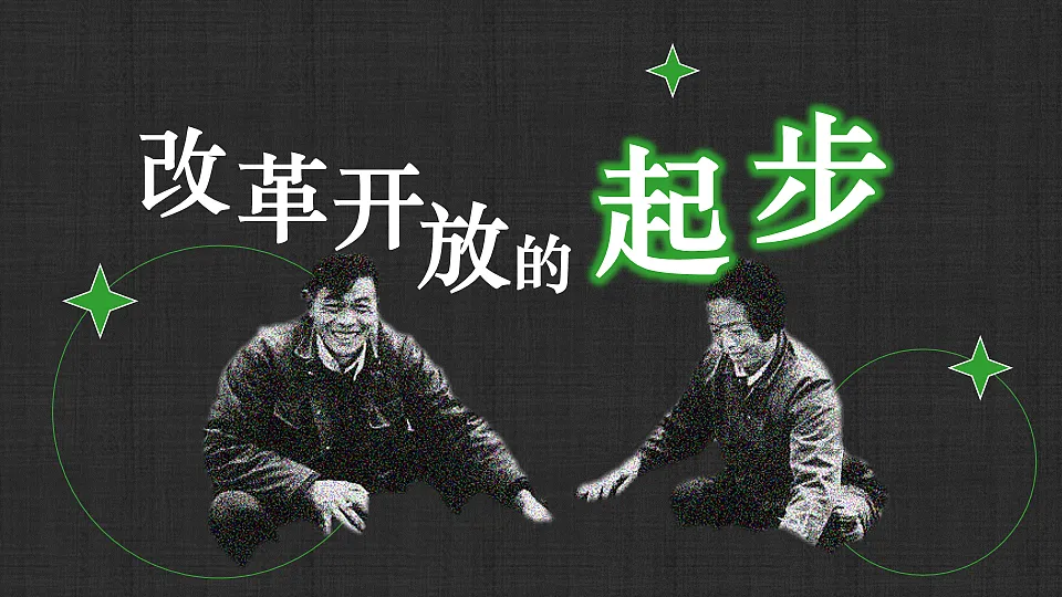 18258050第2页