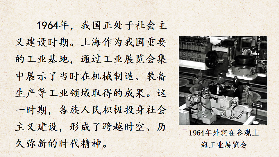 18258051第1页